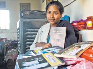 Baby halder with her books