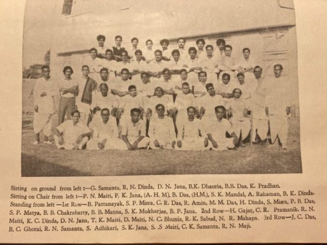 Jalchak Nateswari Netaji Vidyayatan (JNNV) Teachers 1989