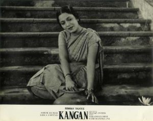 Kangan written by Saradindu Bandyopadhyay