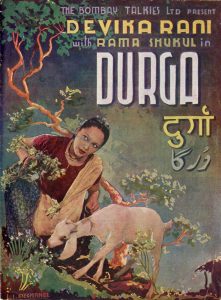 Durga film Bombay Talkies