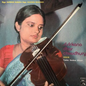 record cover of Sisirkana