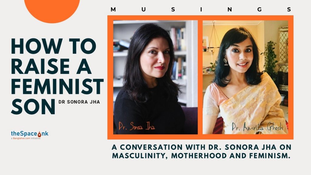how to raise a feminist son
