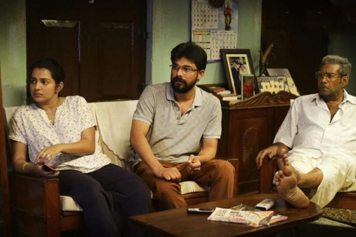 Aarkkariyam Biju Menon Parvathy Sharfuddeen