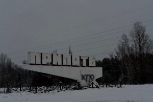The gate of pripyat