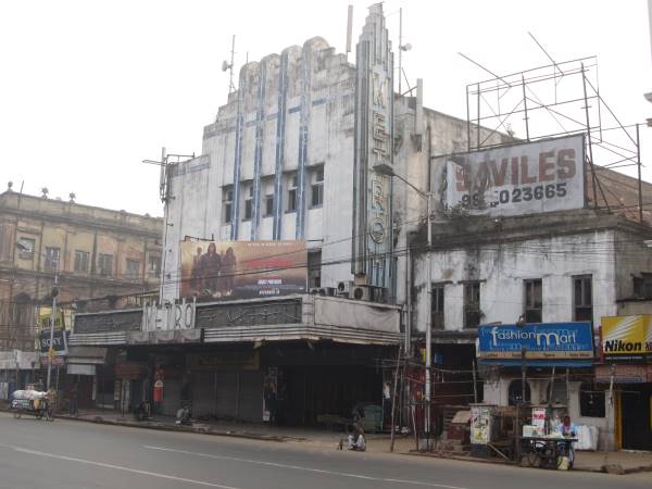 Metro cinema hall Kolkata