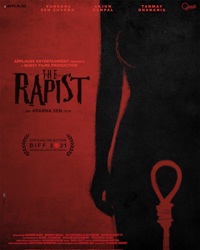 The Rapist film by Aparna Sen poster