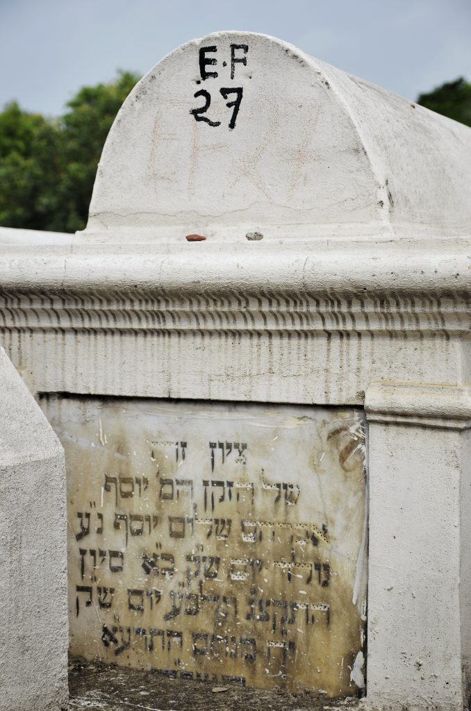 grave of Joseph Abraham Shalome in Calcutta