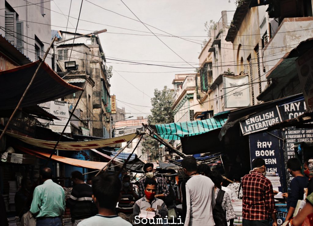 college street boi para Kolkata
