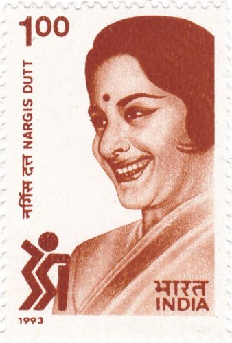 Nargis Dutt postage stamp