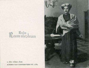 Raja Rammohun bengali film