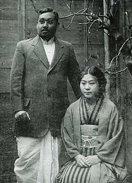 Rash Behari Bose with wife in Japan