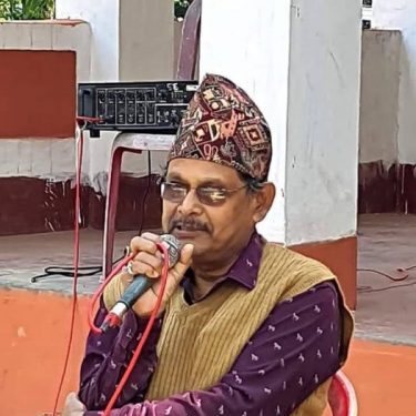 Ramesh Chandra Das