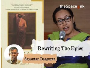 Rewriting The Epics cover