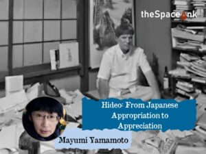 japanese cover