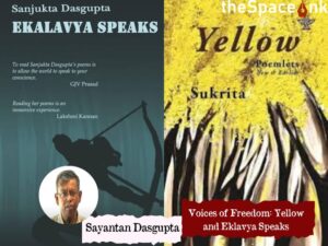 Book Review_Sayantan Dasgupta_26.12.2024_Cover_IC