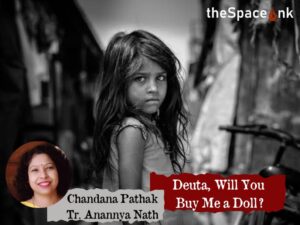Anannya Nath_translation_Deuta_cover_IC