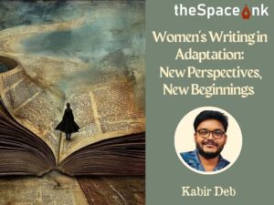 Kabir Deb Women Book Adaptation Cover