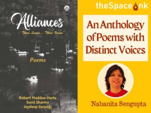 Nabanita Sengupta Poems Anthology Cover