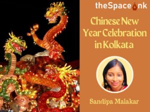 Sandipa Malakar Chinese New Year Cover