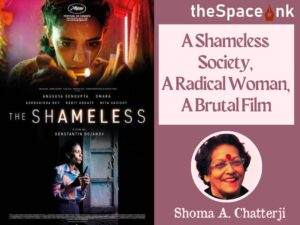 Shoma A Chatterji Shameless Film Cover