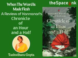 Yashodhara Gupta_Chronicle of an Hour and a Half Review_Cover_10.01.2025_IC