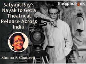 Shoma A Chatterji Nayak Cover