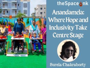 Surela Chakraborty Anandamela Cover