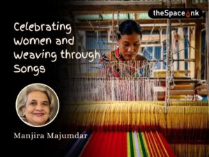Weaving
