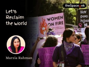 RECLAIM