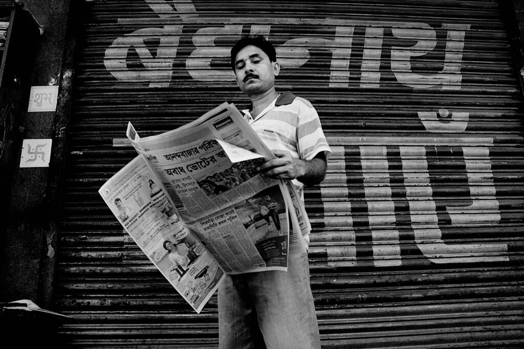 Nilotpal Saha_Photostory_Beyond the Scroll_21.5 (10)