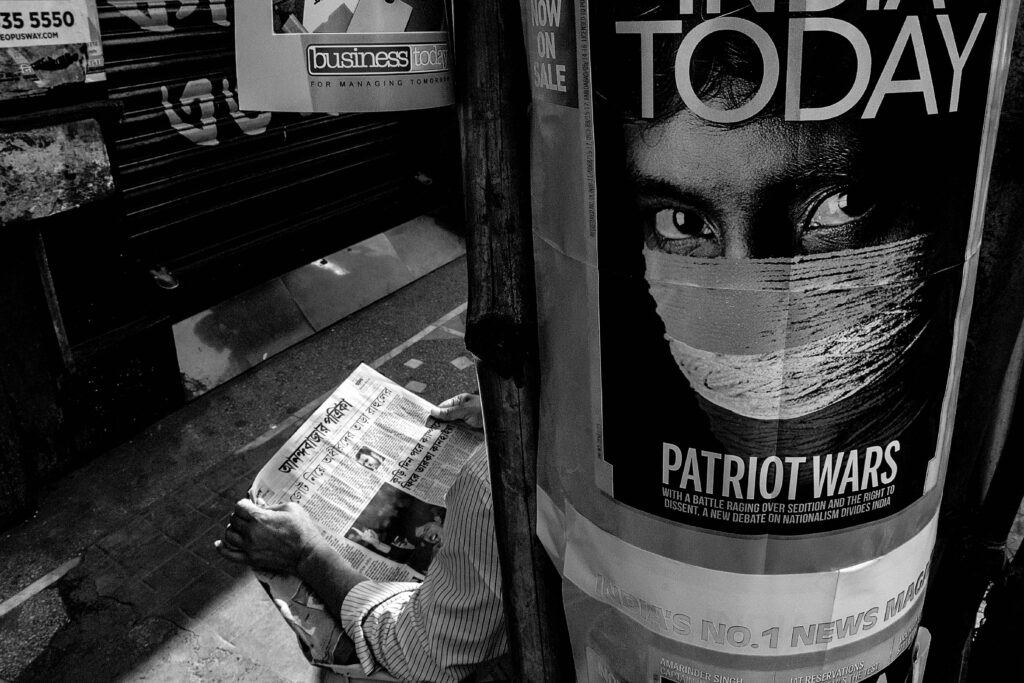 Nilotpal Saha_Photostory_Beyond the Scroll_21.5 (2)