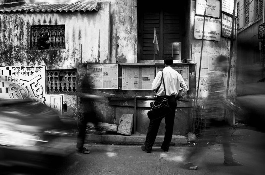 Nilotpal Saha_Photostory_Beyond the Scroll_21.5 (8)