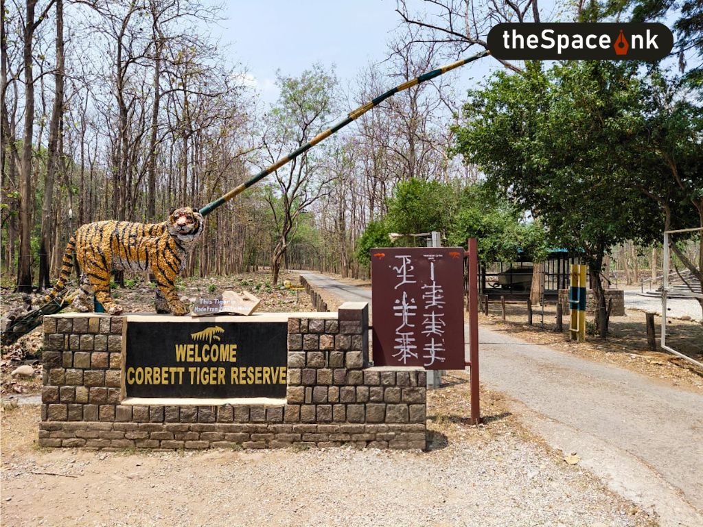 Jim Corbett National Park