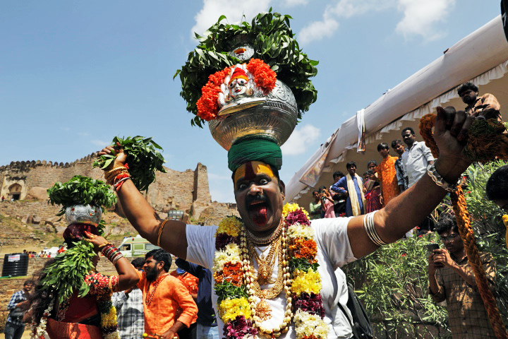 Bonalu