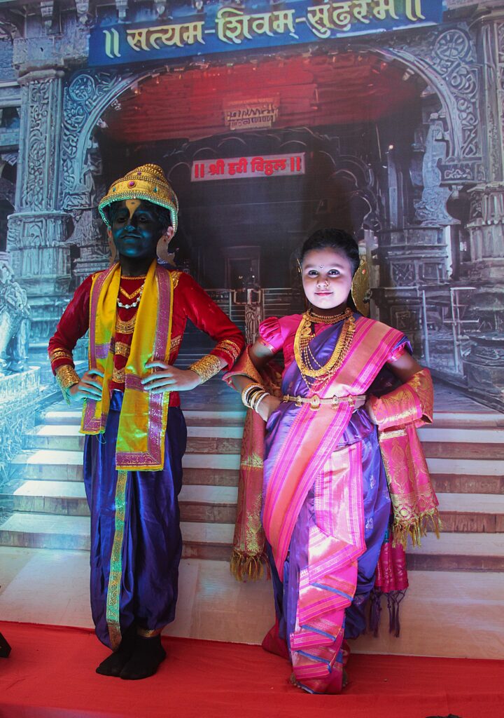 Gudi Padwa