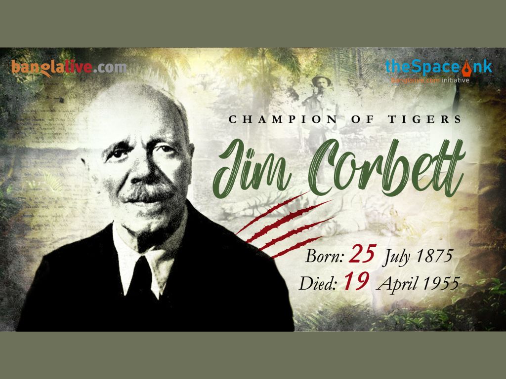 Jim Corbett