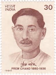 Munshi Premchand