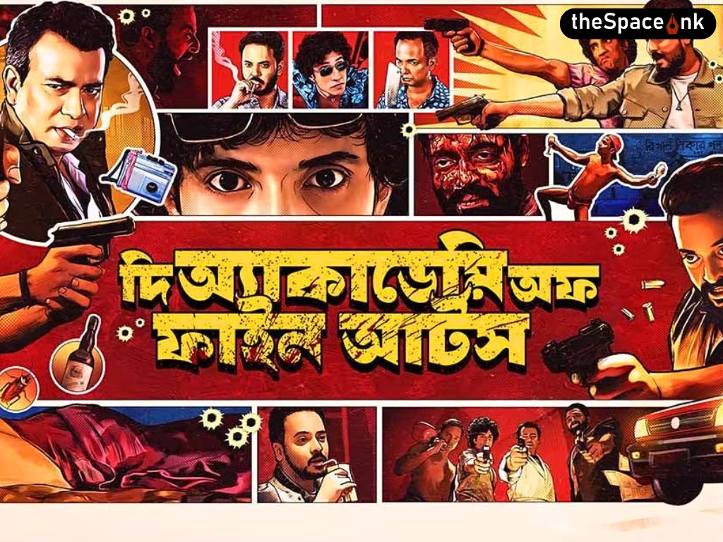 The Academy of Fine Arts_Manjira Majumdar_5.12.25(SB) The Academy of Fine Arts