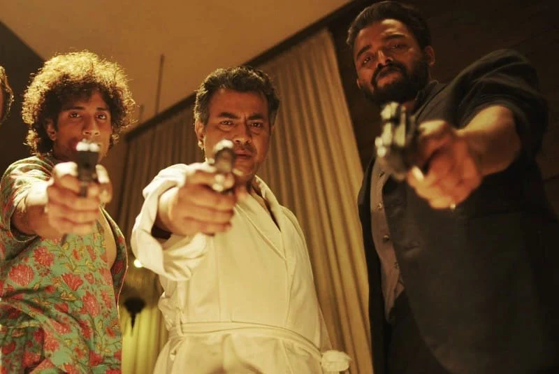 The Academy of Fine Arts