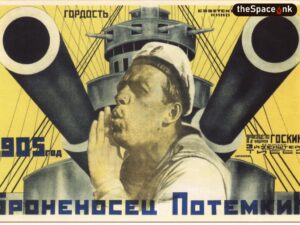 Battleship Potemkin