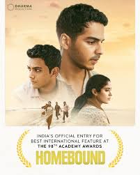 Homebound_Mousumi Duttaray
