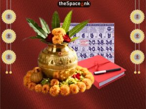 Memories of Poila Boisakh