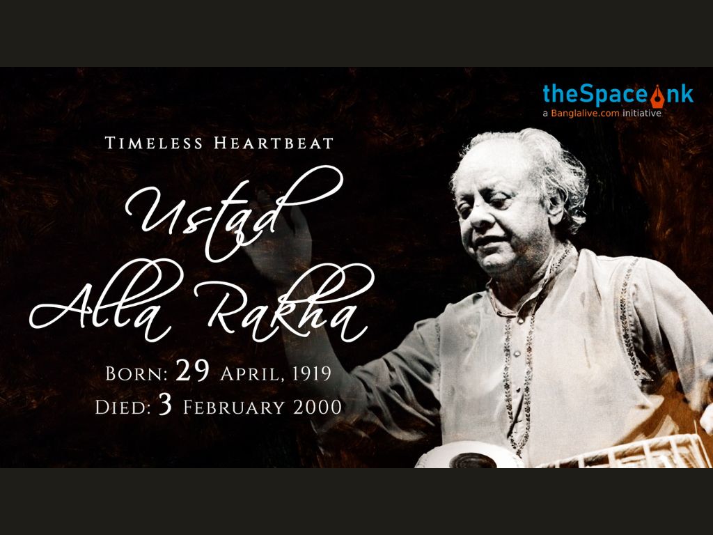 Ustad Alla Rakha