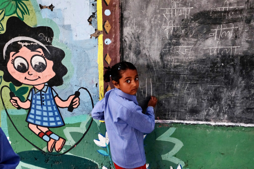 Free School Under The Bridge
