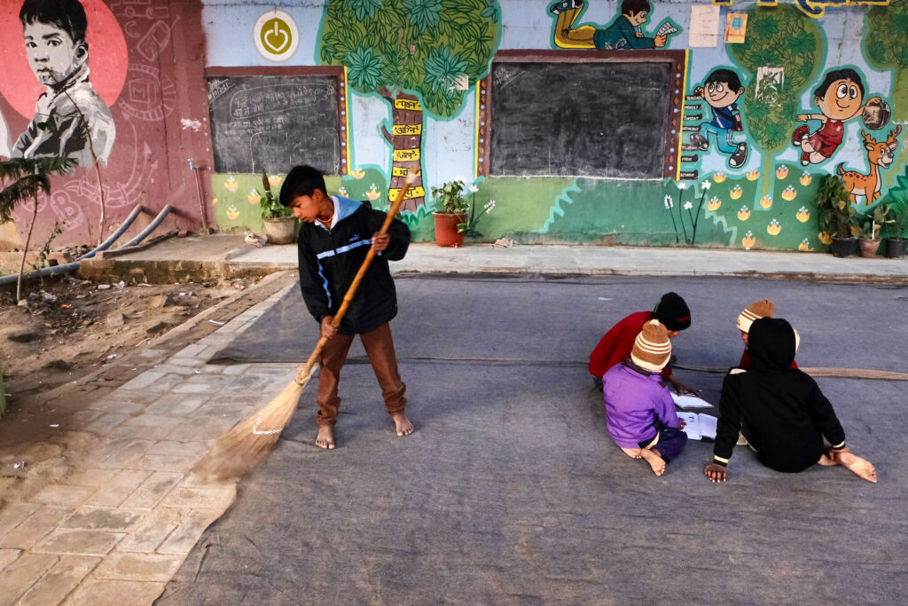 Free School Under The Bridge