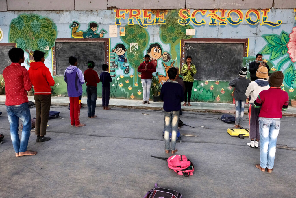 Free School Under The Bridge