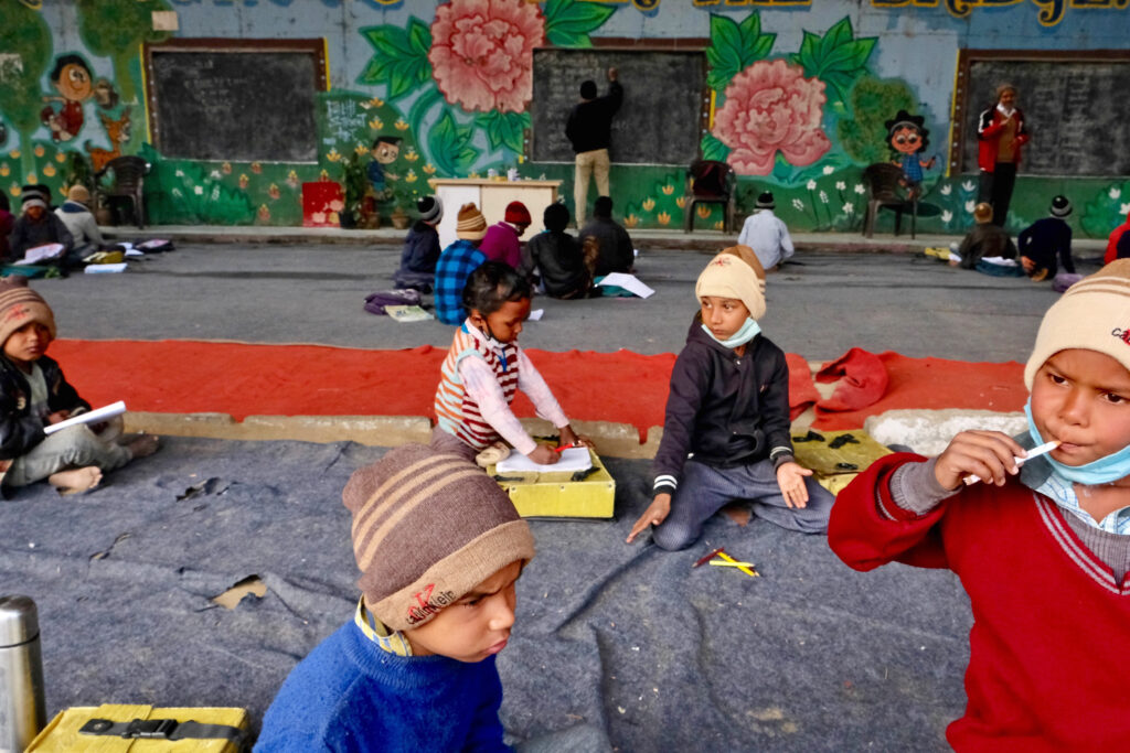Free School Under The Bridge