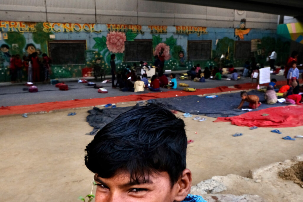 Free School Under The Bridge