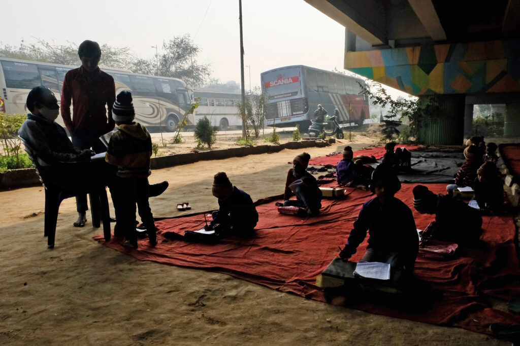 Free School Under The Bridge