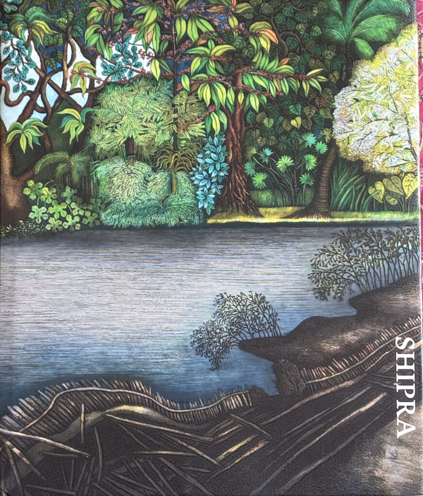 Shipra—The Book Is a Collectors’ Item!